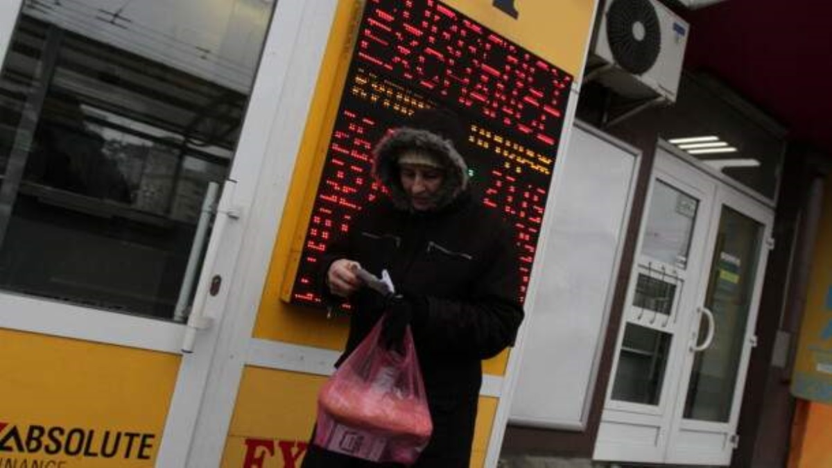 Евро в Украине бьет антирекорды