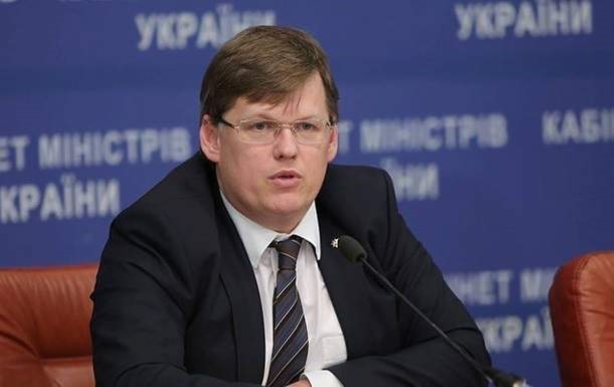 Розенко сообщил о невиданном росте экономики