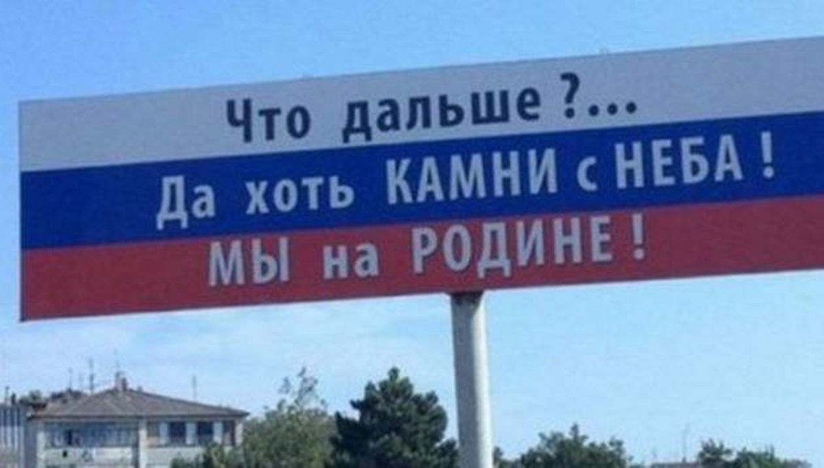 Такого не было даже в 90-е: у крымчан новая проблема из-за Керченского моста