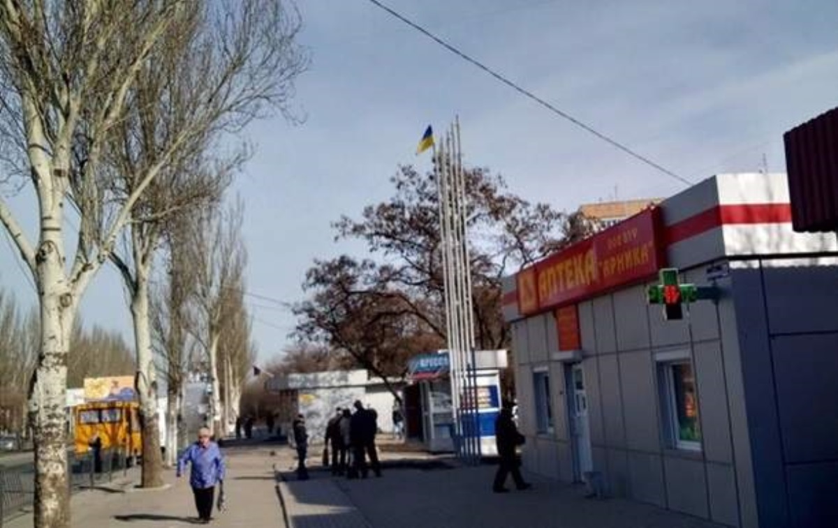 В Донецке подняли флаг Украины. Фото