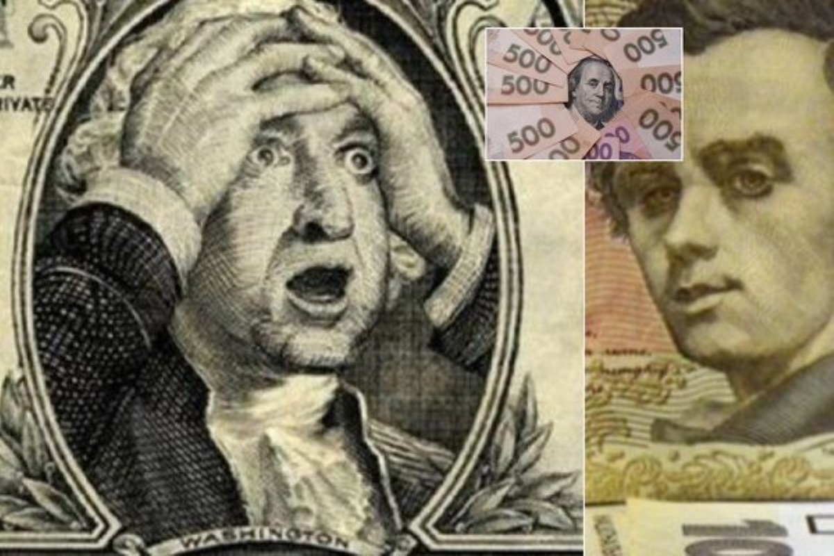 Доллар в Украине дойдет до психологической отметки: что будет с гривней