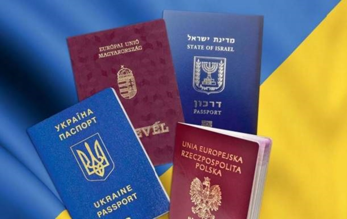 Двойное гражданство: украинцы не боятся получать вторые паспорта