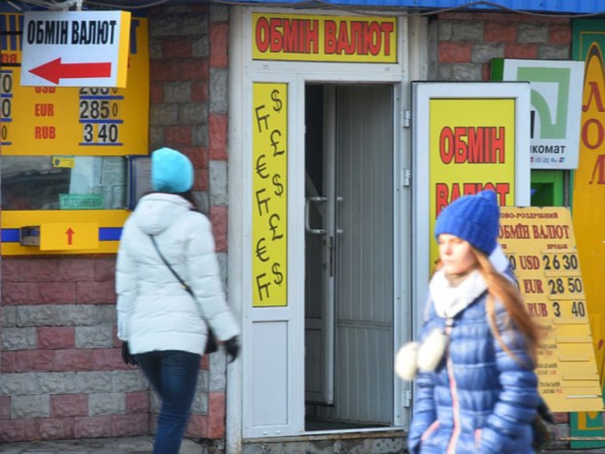 Курс валют на 20 марта 2019 года пощекочет нервы украинцам