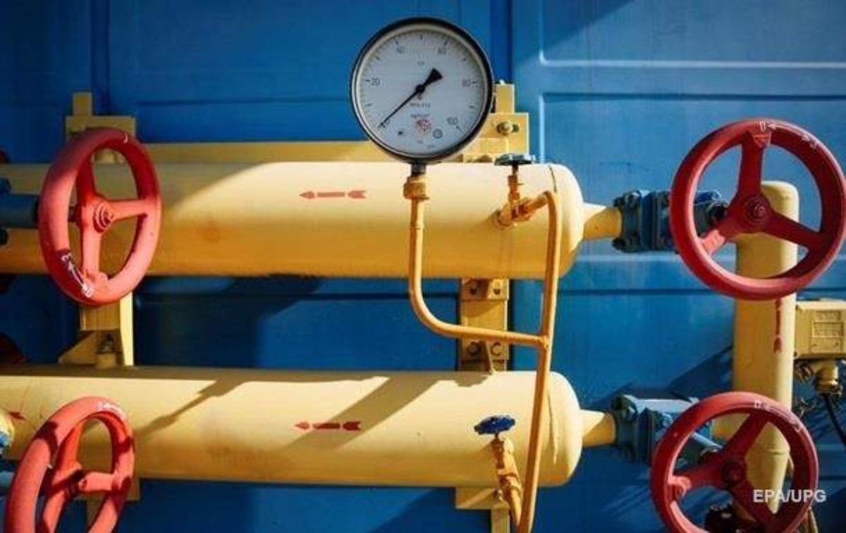 "Нафтогаз" предлагает снизить цены на газ для населения