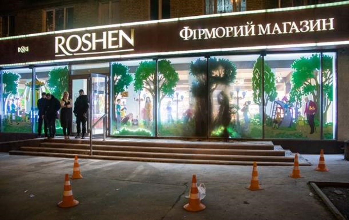 В Киеве пытались поджечь еще один магазин Roshen