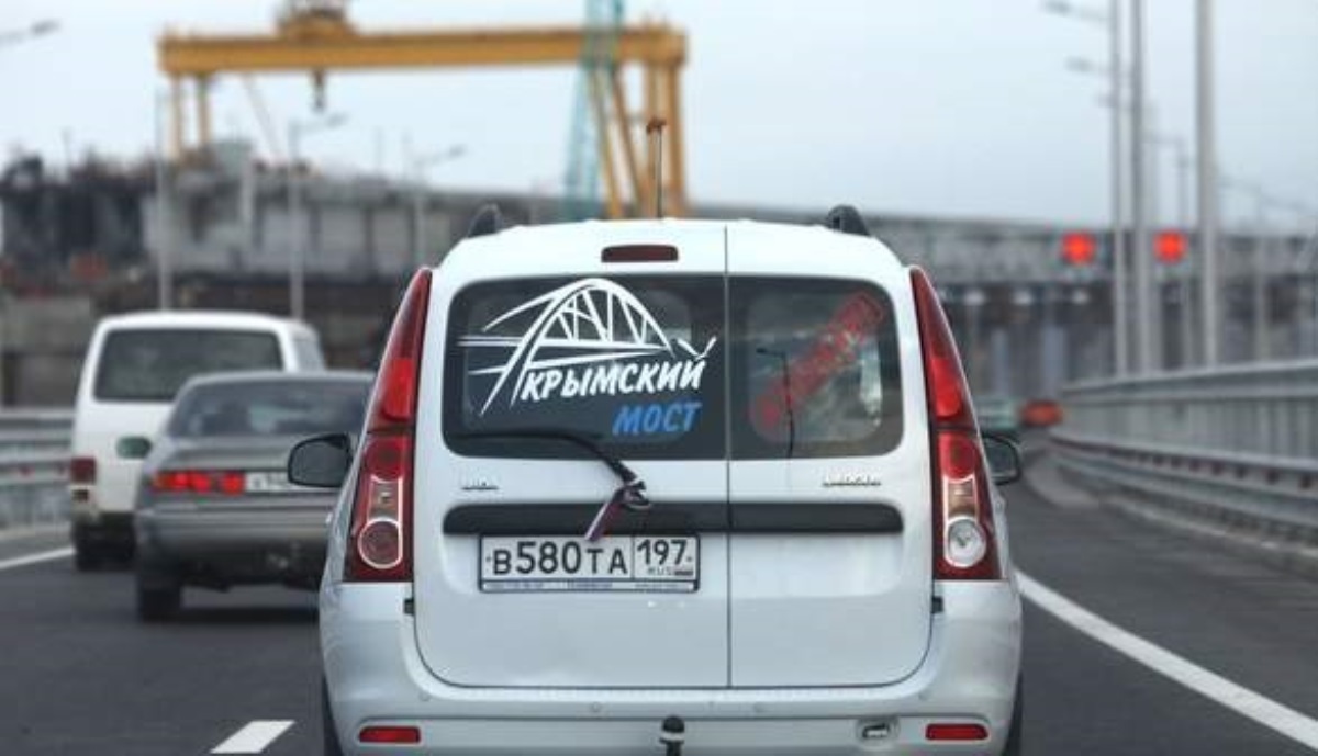 Оккупанты усилили охрану Крымского моста