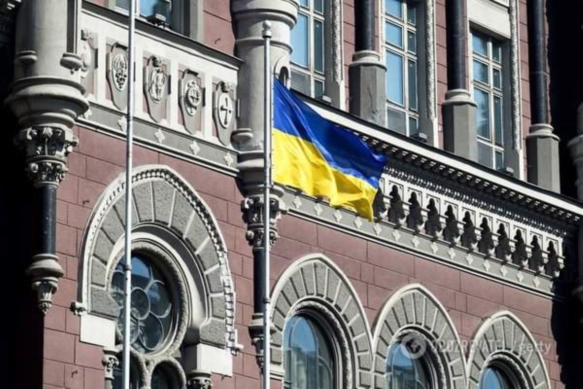 В Украине закроют четыре банка