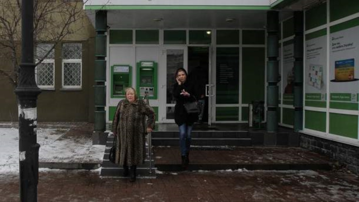 В каких банках украинцы хранят свои сбережения