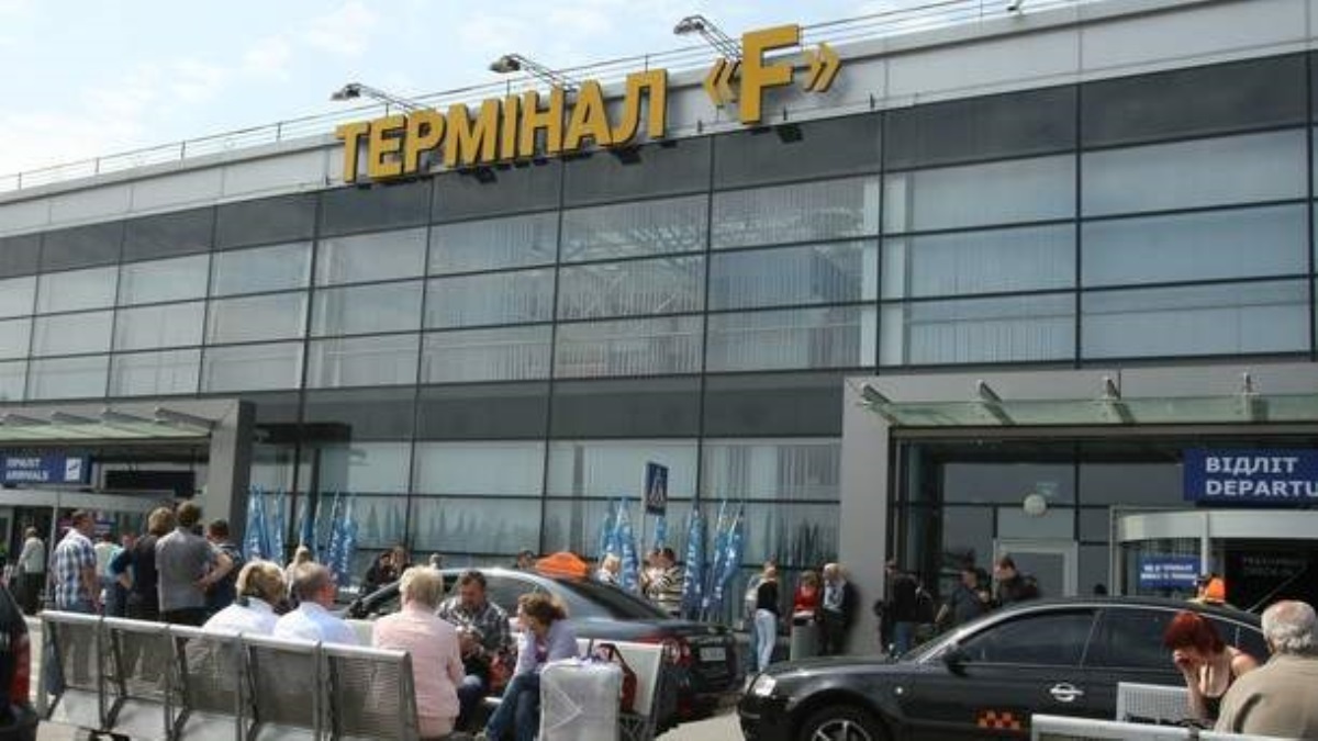 "Борисполь" запускает терминал F: названа дата