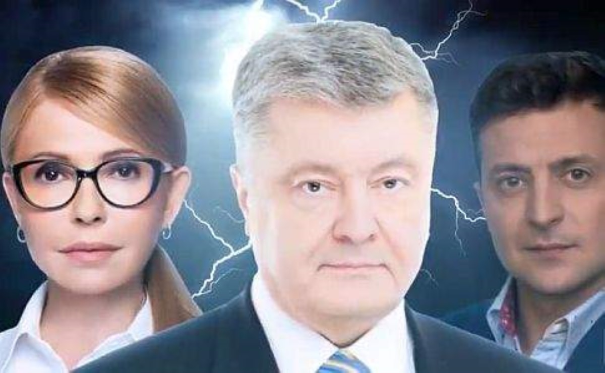 Зеленский, Тимошенко и Порошенко на дебаты не придут
