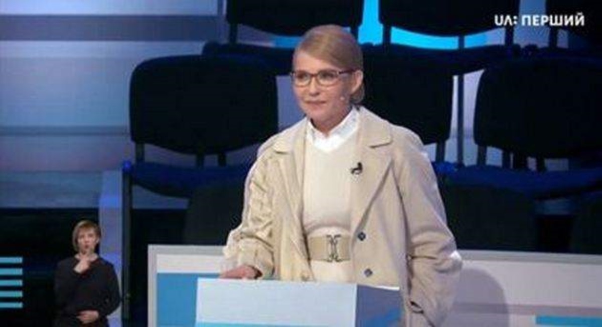 Тимошенко прийшла на дебати, Порошенко і Зеленський злякались