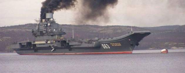Произошла «встреча» российского и американского кораблей: сети кипят