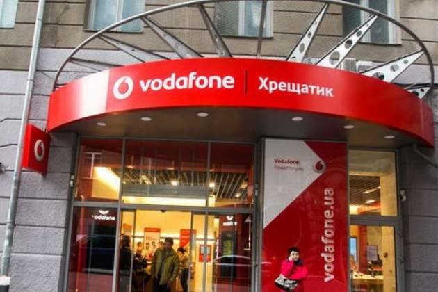 Vodafone требует деньги от абонентов за бесплатную услугу