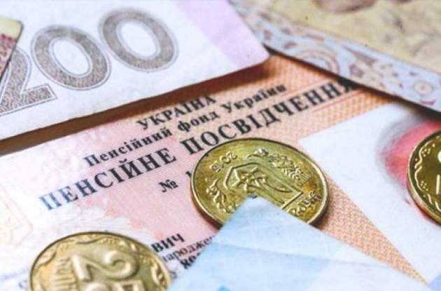 Власти объяснили, кто из украинцев останется без пенсии