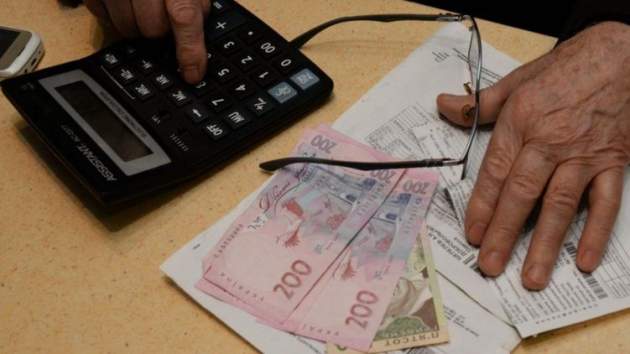 Украинцы шокированы суммами "монетизированных субсидий"