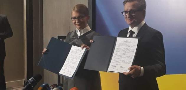 Тарута объединился с Тимошенко, но с выборов не снимается