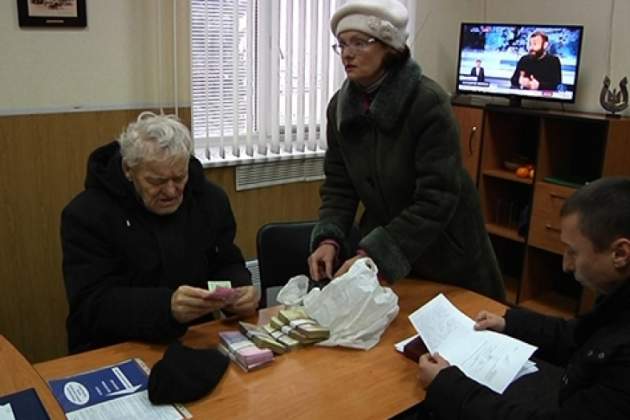 Названо условие повышения минимальных пенсий до 5,5 тысяч гривен