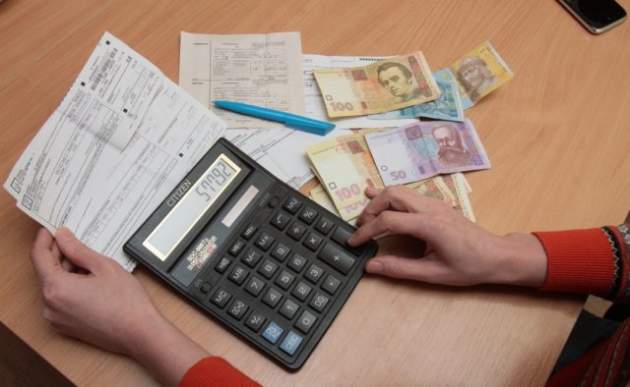 Украинцам готовят новые платежки за "коммуналку"