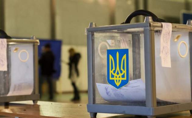 В Украине расклеивают фейковые листовки, чтобы отпугнуть молодежь от выборов
