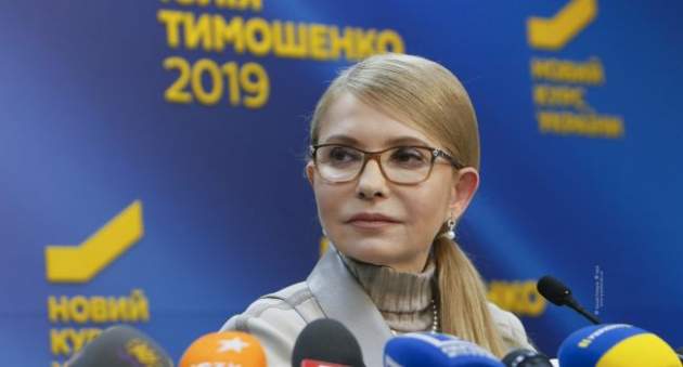 Политолог о Тимошенко: наступает на одни и те же грабли