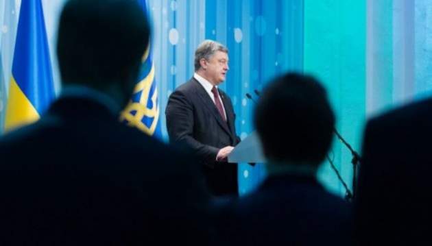 Порошенко: Кремль дал команду готовить силовые провокации в Украине