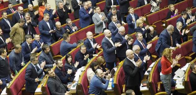 Соратница Ляшко родила от нардепа из БПП: детали политической мелодрамы