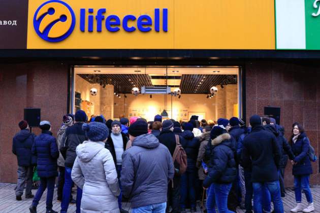 lifecell запустил новый "безлимитный пакет" за 40 грн