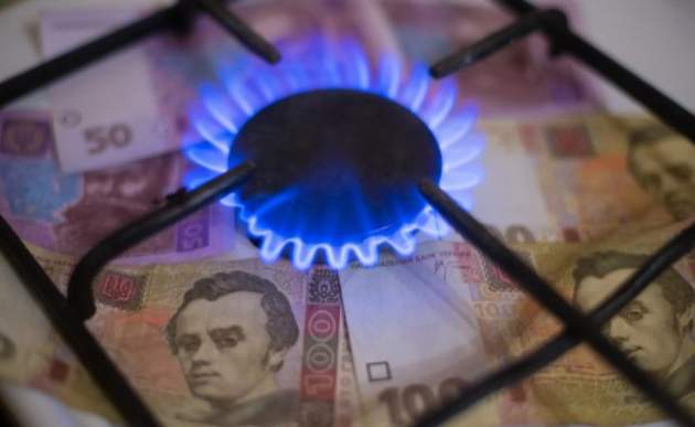 В Украине снова изменили тариф на газ
