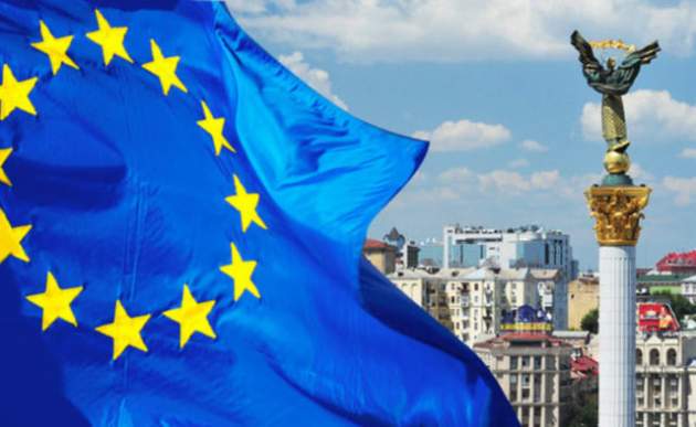 В Европе назвали дату вступления Украины в ЕС