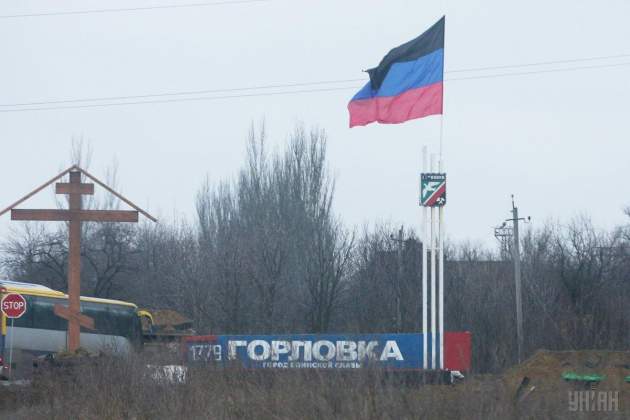 ВСУ продвинулись на Донбассе и вошли в Горловку: подробности