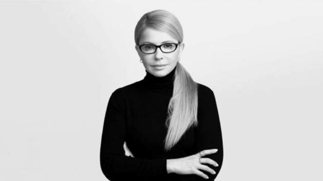 Тимошенко рассказала, будет ли майдан в случае ее проигрыша