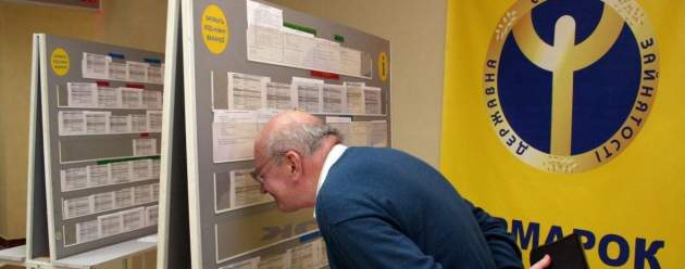 Спрос на рабочие профессии в Украине растет