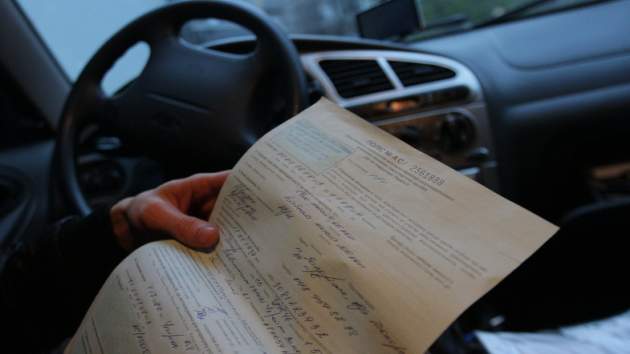 В Украине разрешили подтверждать наличие автогражданки с помощью гаджета