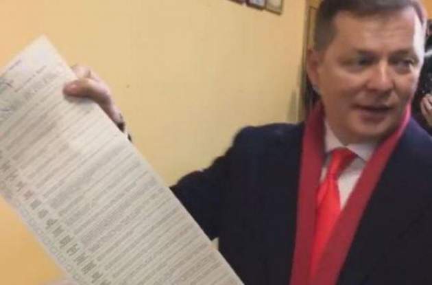 Ляшко хотел стать президентом, а пойдет под суд