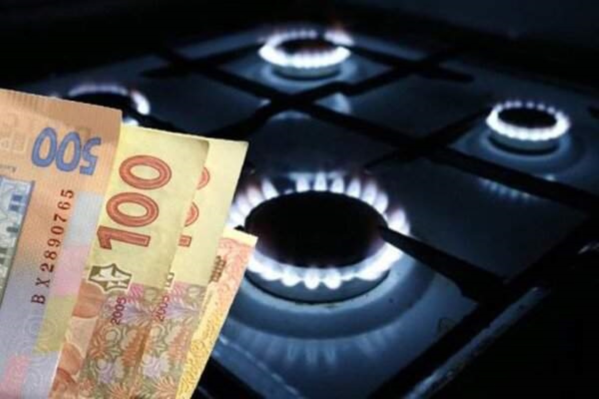 В Украине изменился тариф на газ: сколько теперь нужно платить