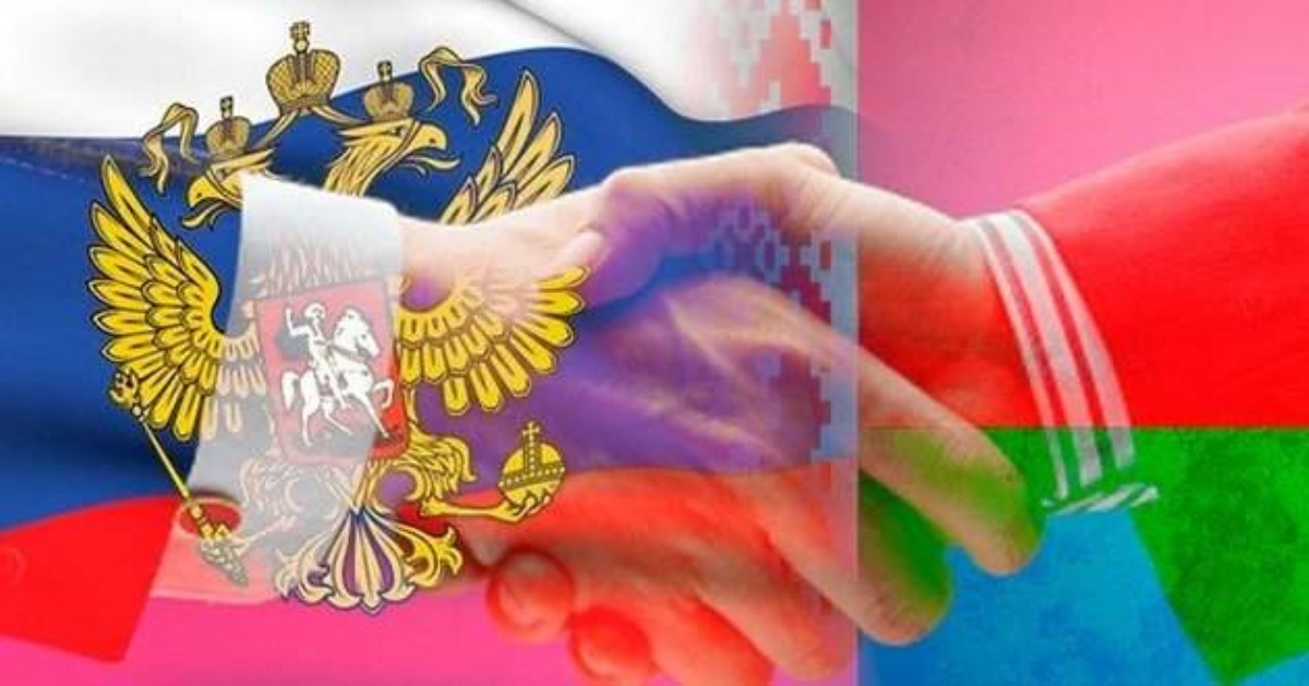 В России назвали первый признак начала поглощения Беларуси