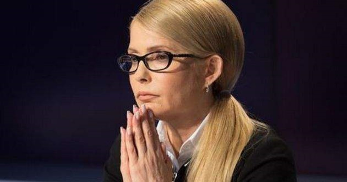 Тимошенко ответила Зеленскому по дебатам с Порошенко