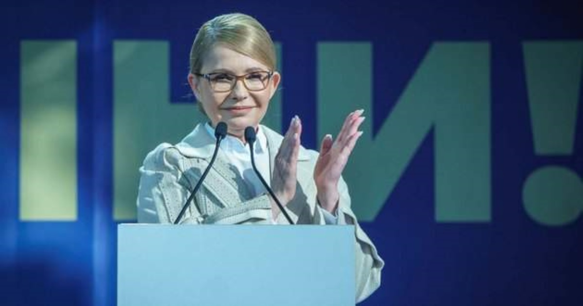 Тимошенко показала, что тоже умеет как Зеленский