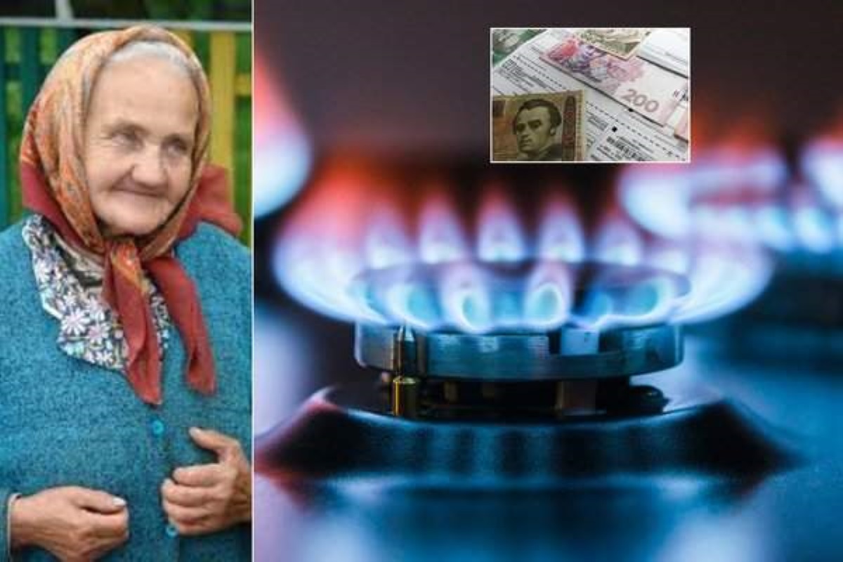 Правила ужесточили: у кого отберут субсидии