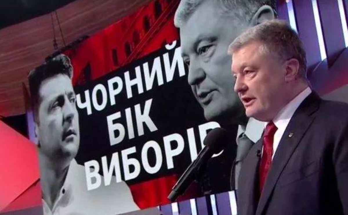 Зеленский и Порошенко схлестнулись в эфире 1+1: Мосейчук не выдерживает