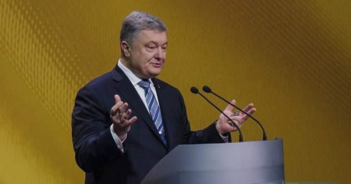 Кошкина: Порошенко начал паковать чемоданы