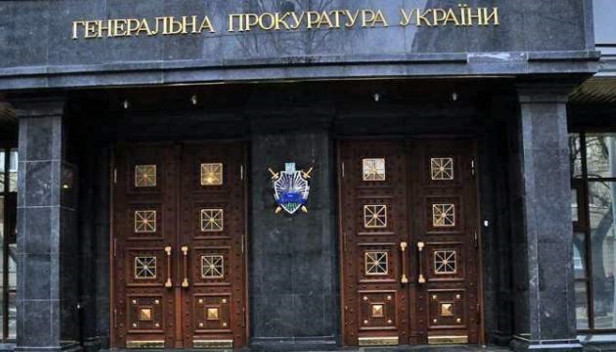 В ГПУ обвинили Порошенко в "создании проблем" при расследовании дел Майдана