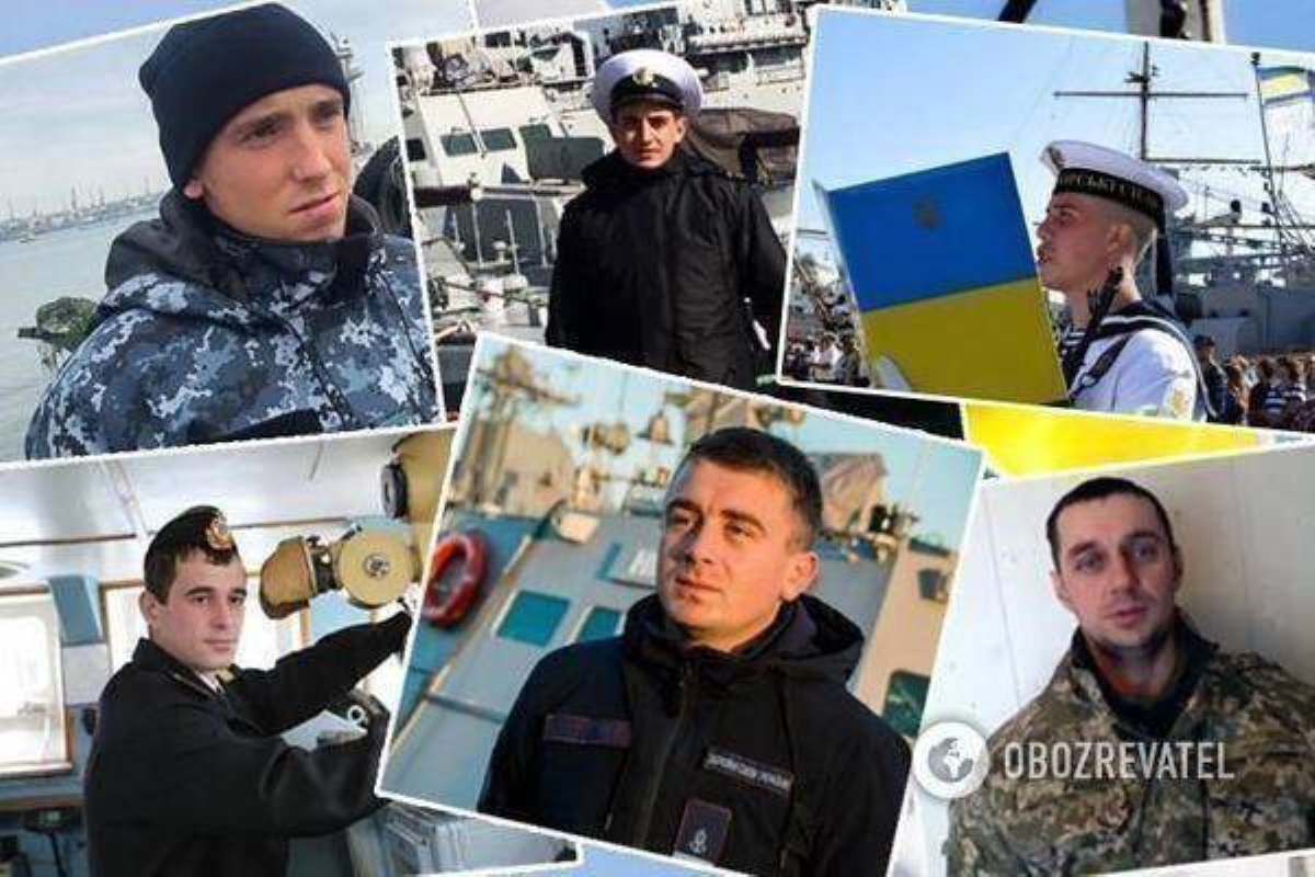 Пленными моряками займется Международный трибунал: Украина сделала заявление