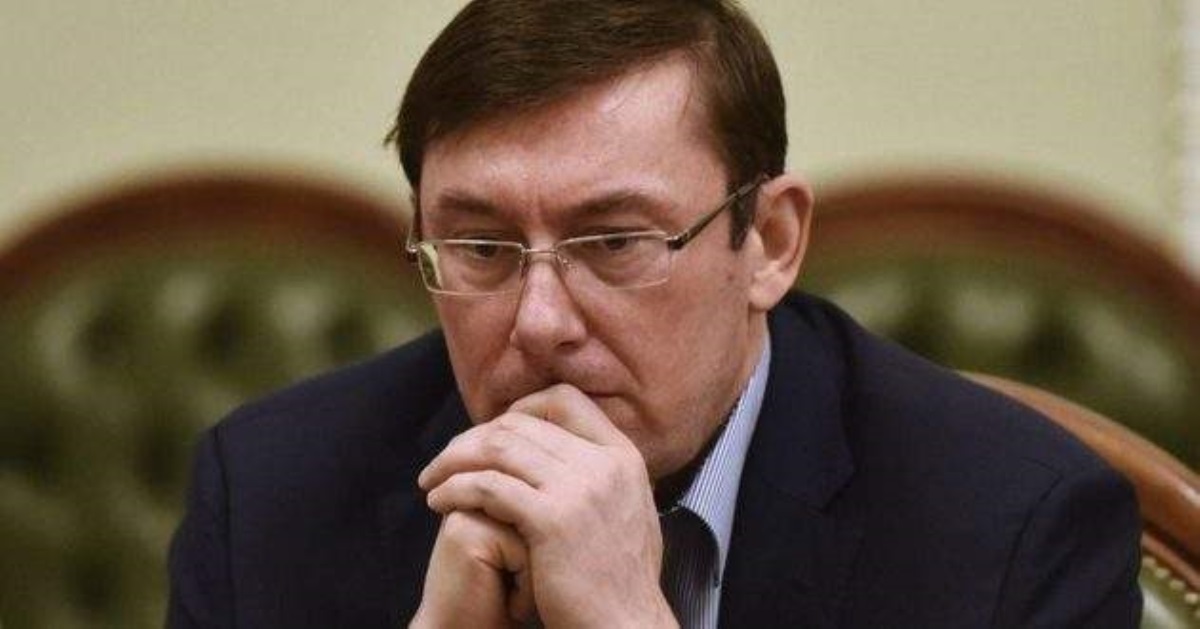 Генпрокурора нужно менять: подчиненный "наехал" на Луценко