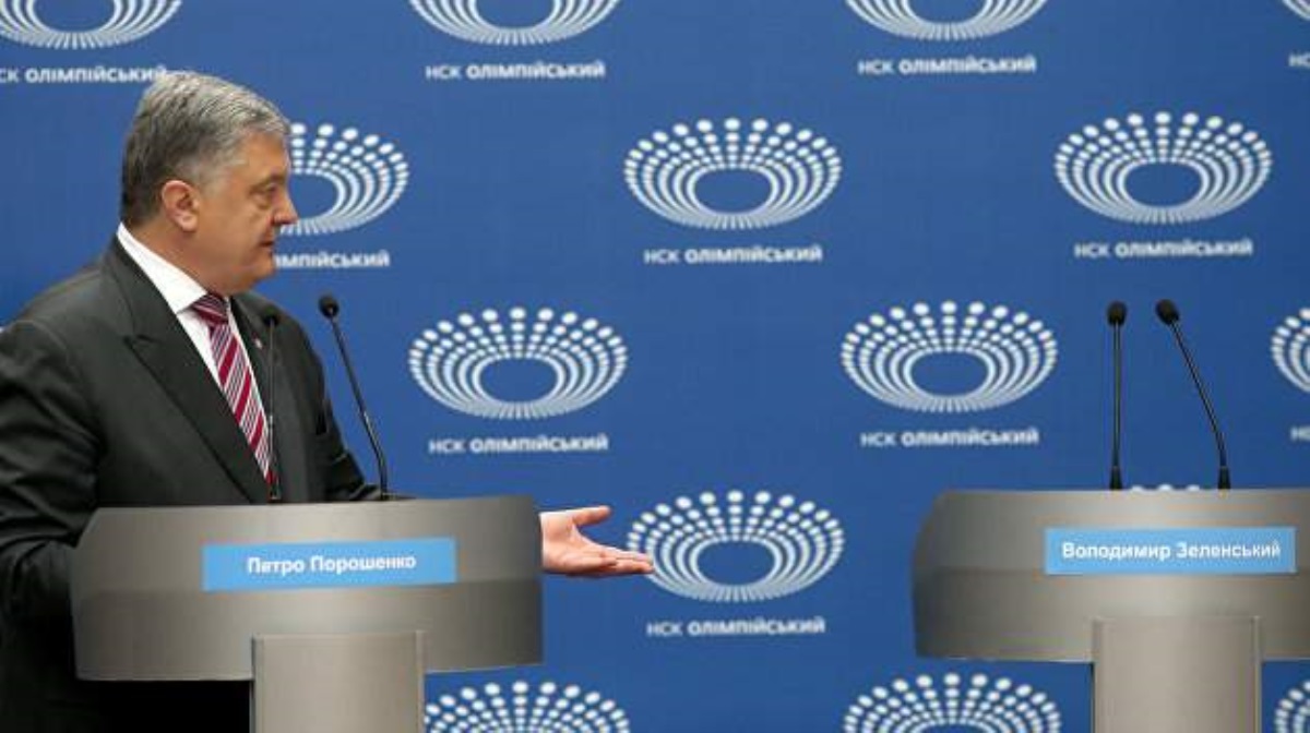 У Порошенко опасаются, что сторонники Зеленского сорвут дебаты