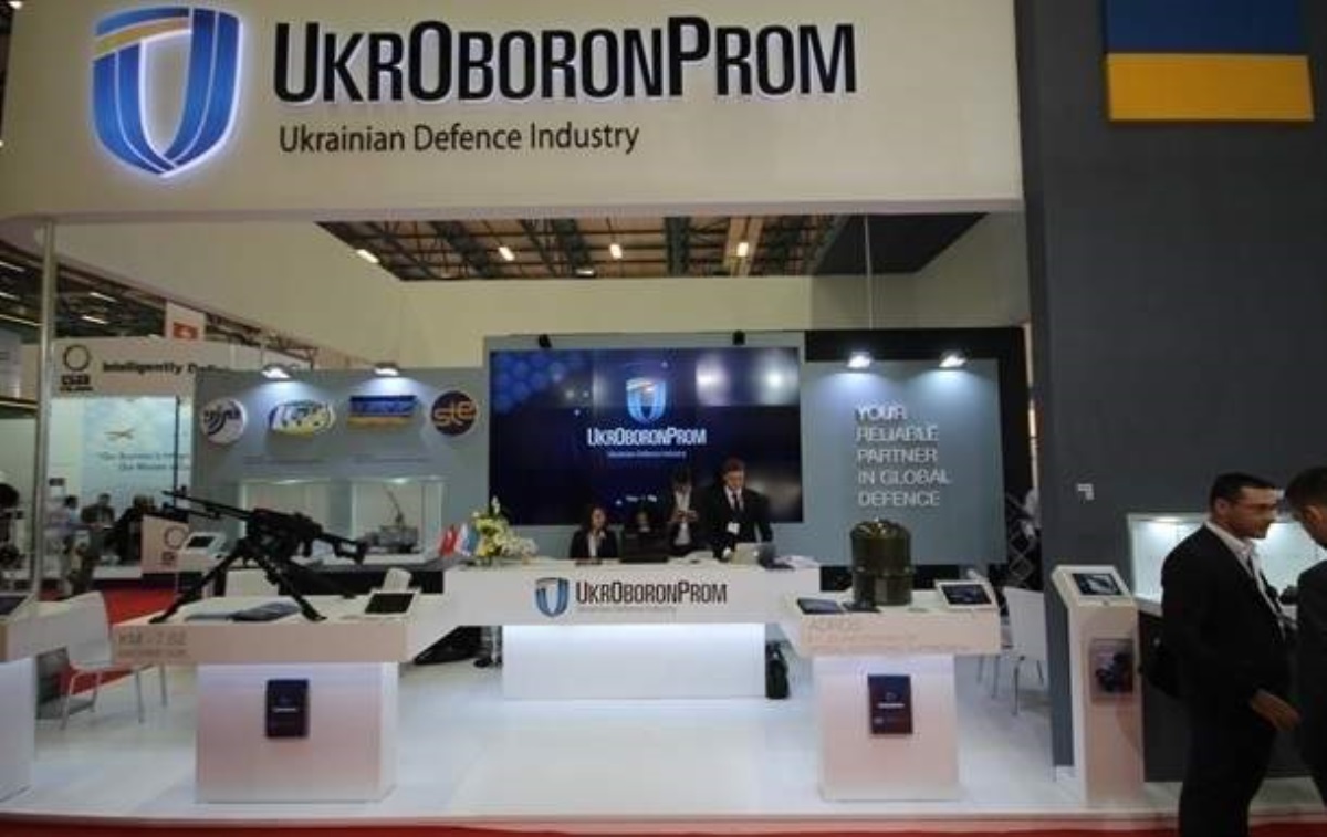 Порошенко объявил о начале аудита "Укроборонпрома"