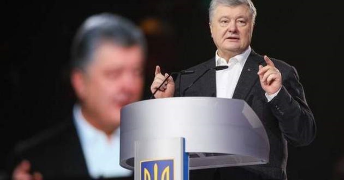 Порошенко срочно обратился к украинцам: полное видео
