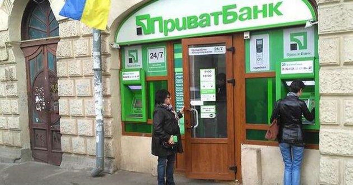 В ПриватБанке прокомментировали "панику" у банкоматов
