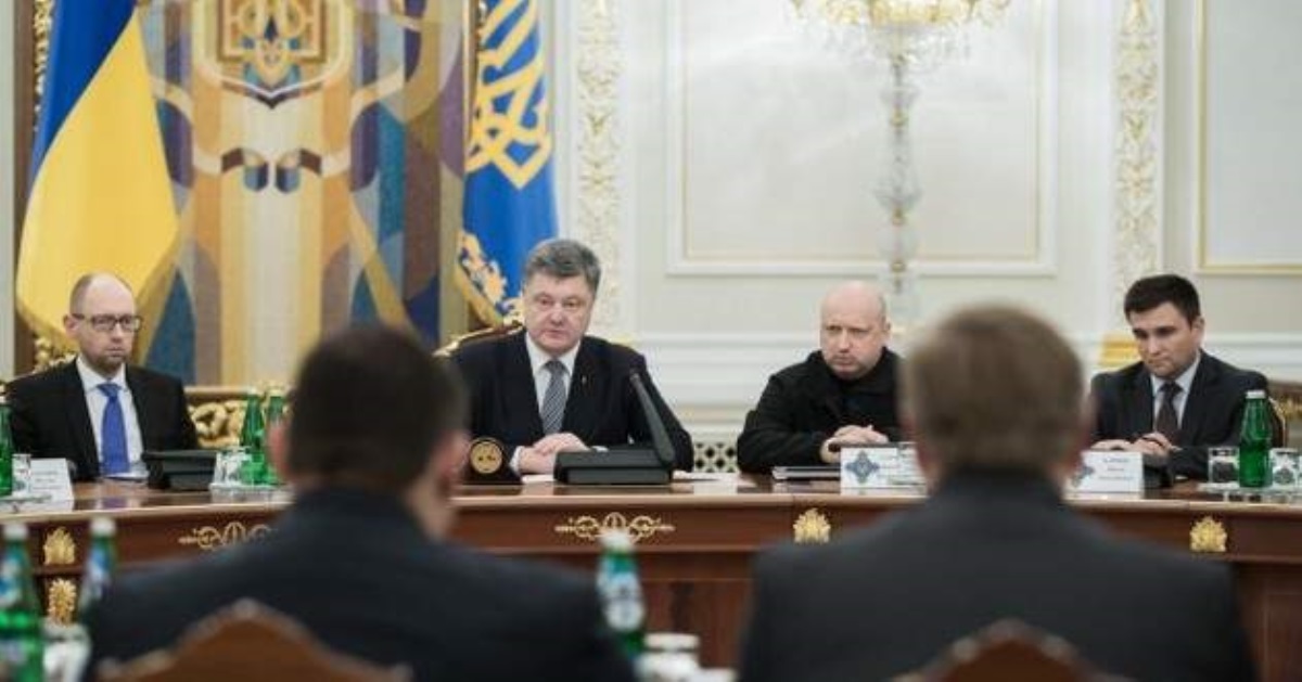 Порошенко принял срочное решение из-за скандала вокруг ПриватБанка