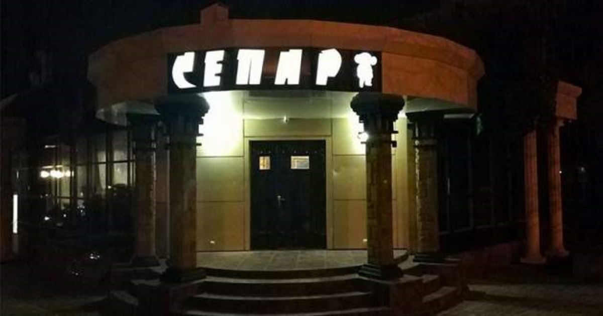 Кафе «Сепар» разбирают по-кусочкам: что задумали боевики
